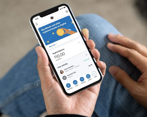 페이팔-사용모습