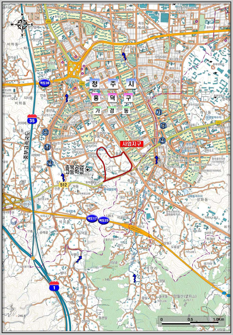 청주시 홍골근린공원 민간공원 조성사업