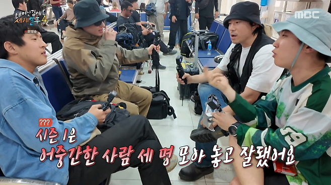 근본 시즌’ 논쟁