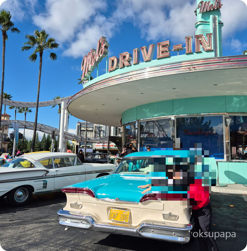 오사카유니버셜스튜디오