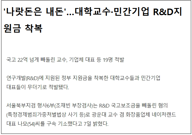 우리는 실감 못하는 심각한 한국의 저출산율 VIDEO: South Korea risks a major population crash as the country marks its second consecutive year ....
