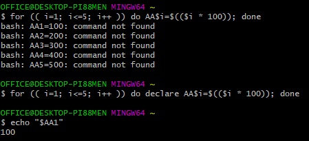 대입 연산 시 변수 이름에 변수 사용
