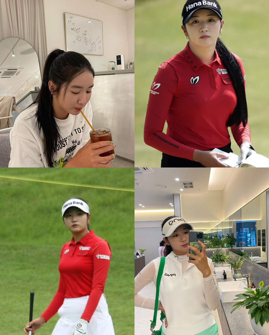 박혜준 프로
