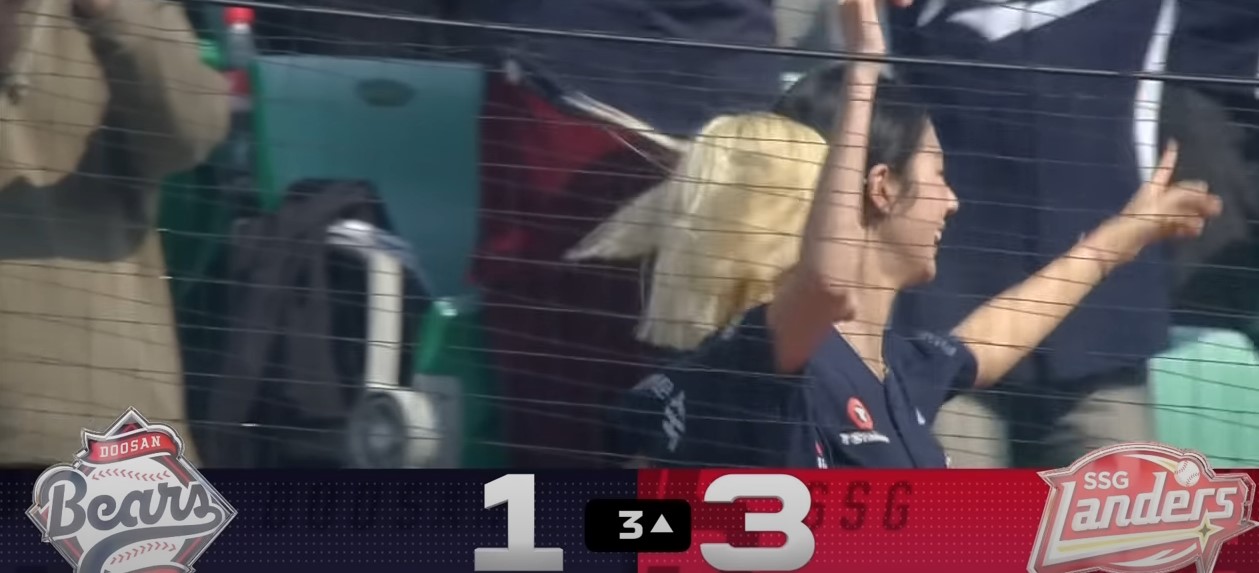 2025 프로야구 개막전