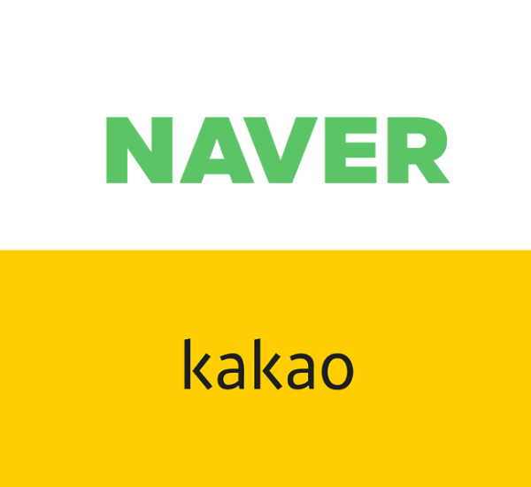 네이버와 카카오 광고