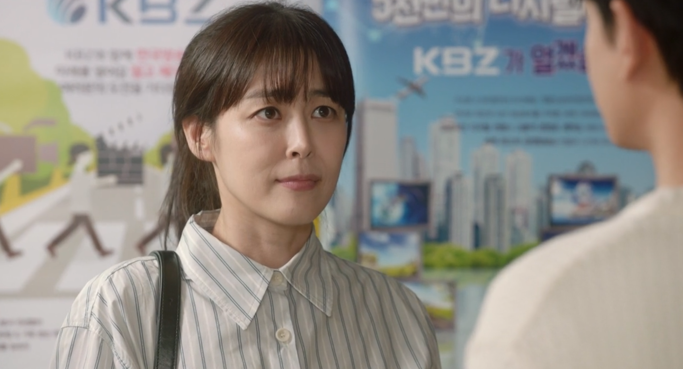 삼남매가 용감하게 4회 줄거리 및 5회 예고