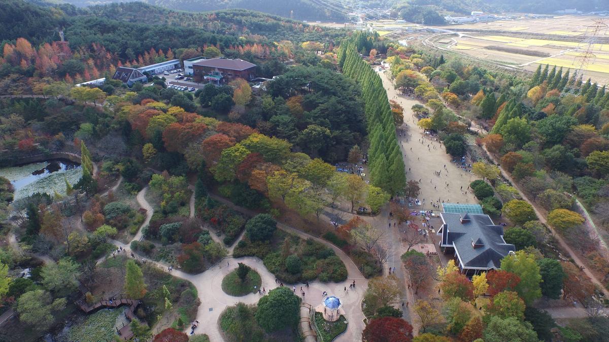 alt="수목원"