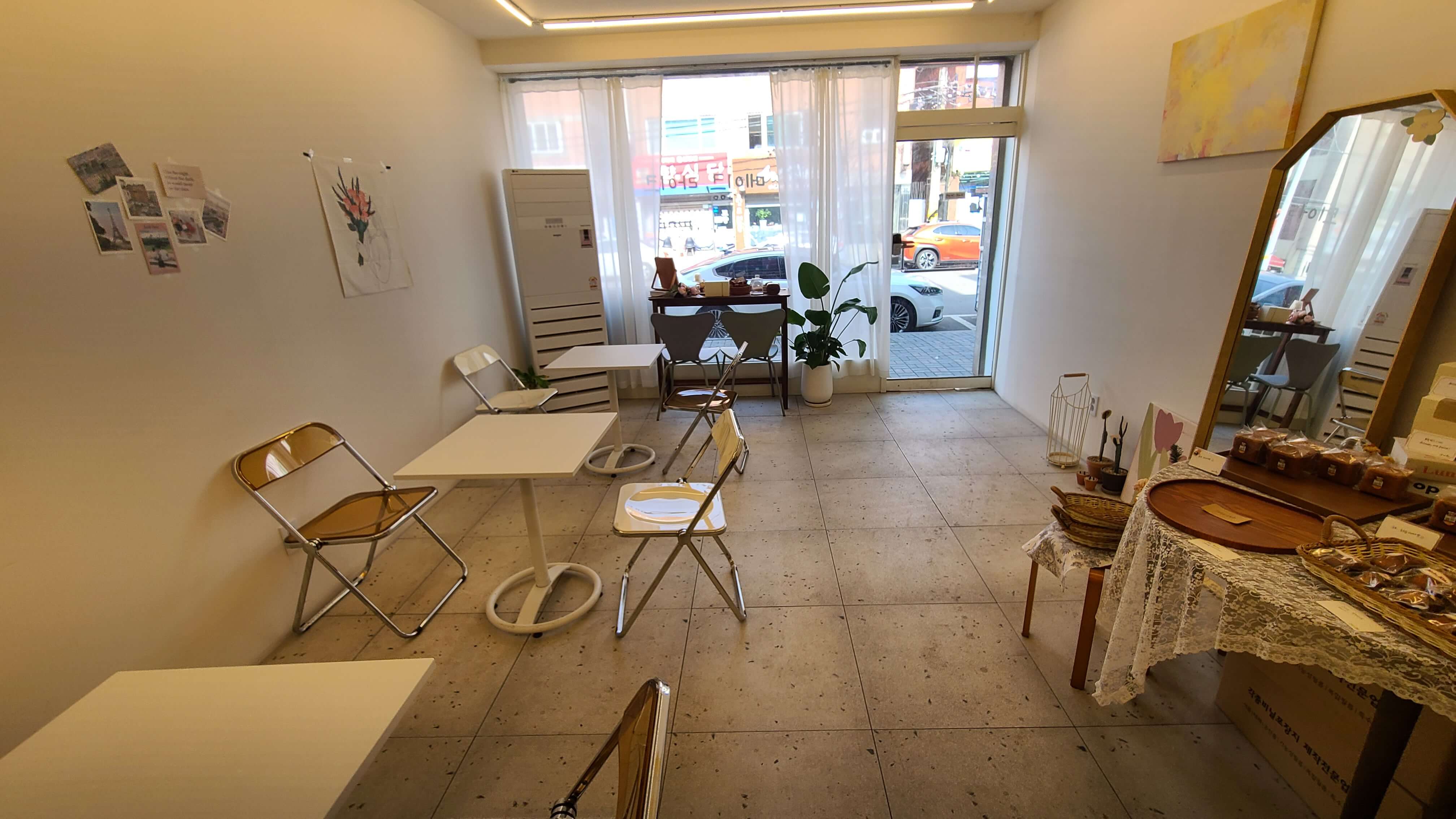 메이크-라이크-카페