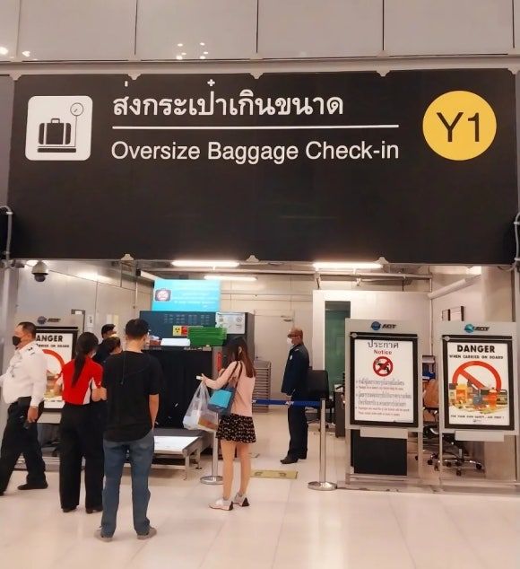 공항 픽업 서비스