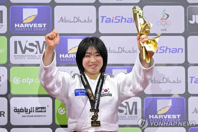 허미미 금메달