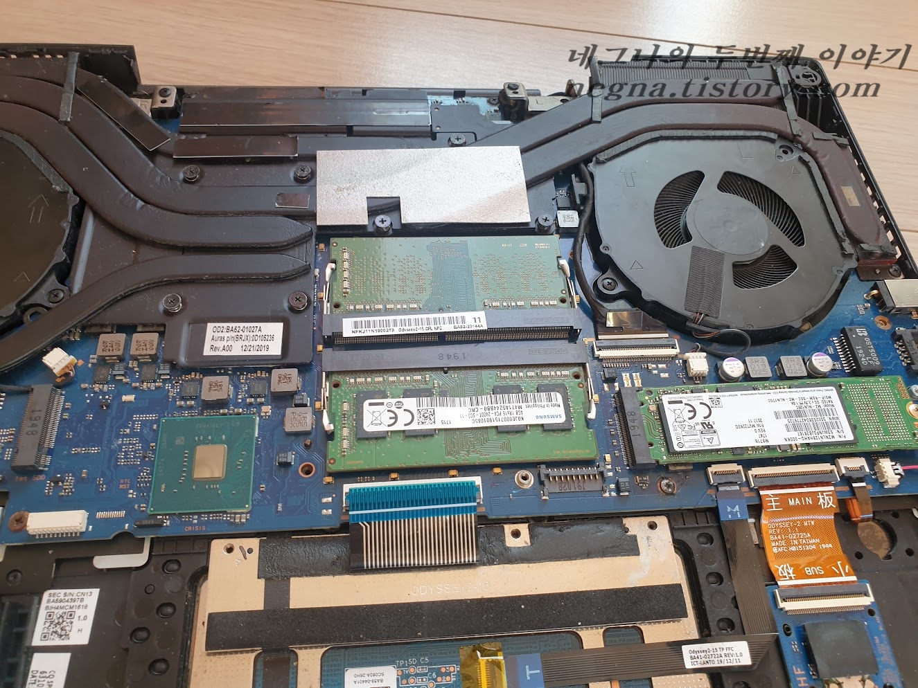 삼성 노트북 키보드 3