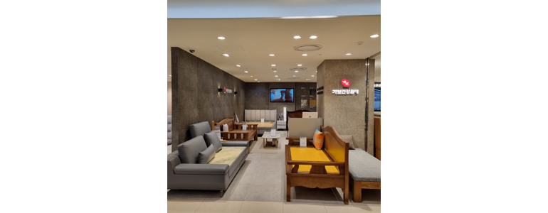 부산 부산진구 흙침대