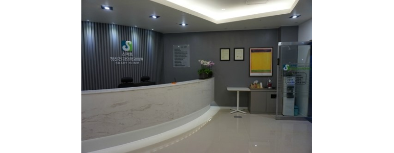 세종시 불면증 정신과