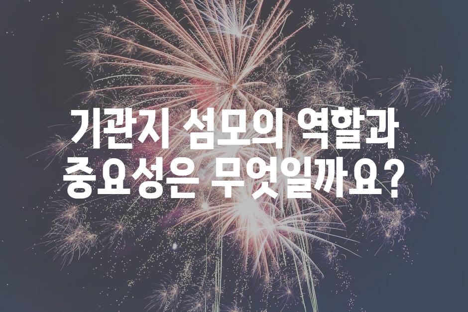 샘플 (15)