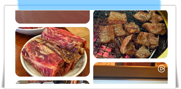 전현무계획2 수원 생갈비 양념갈비 후기