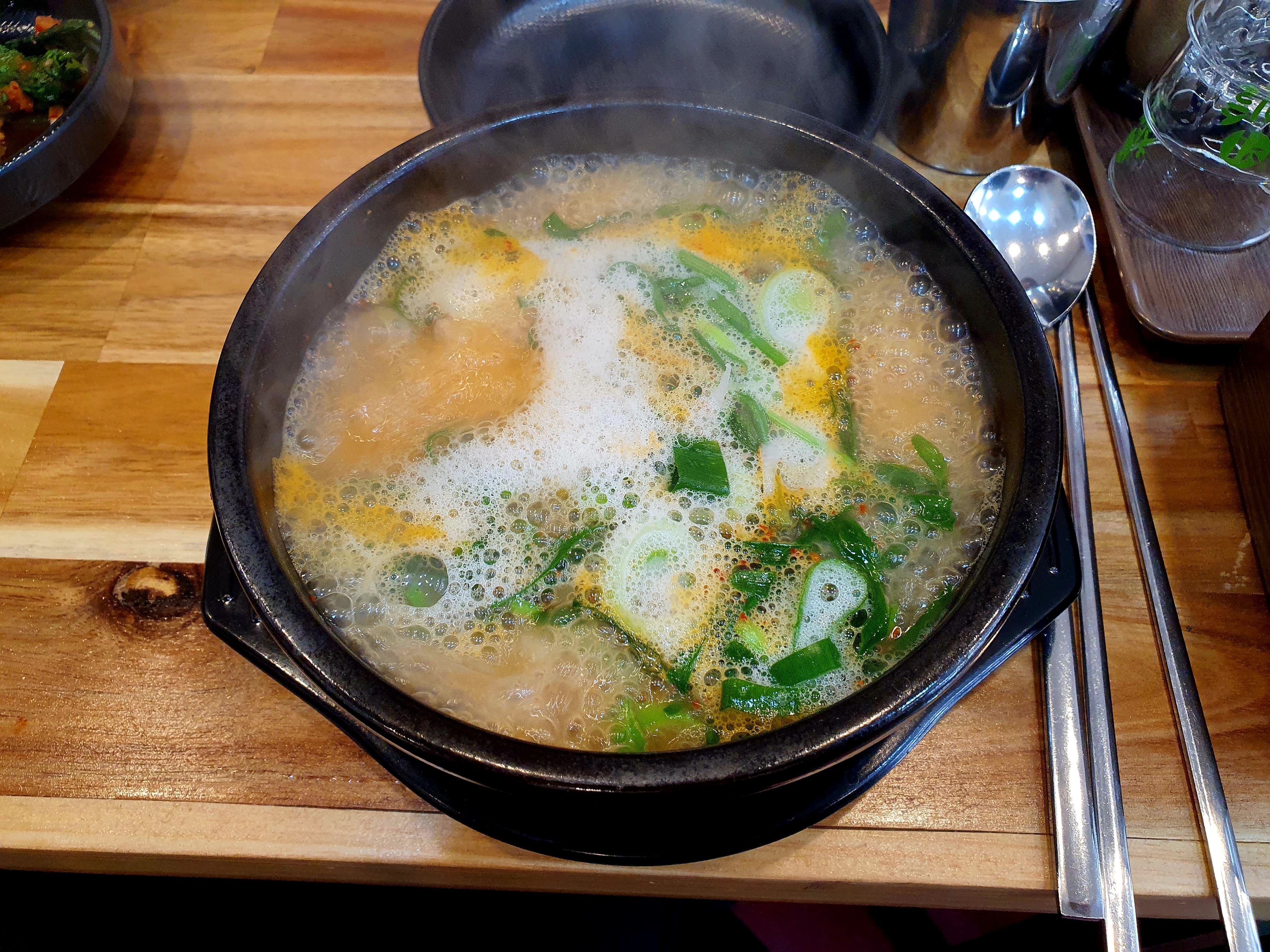 두손순대