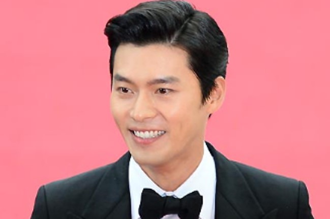 현빈 열애