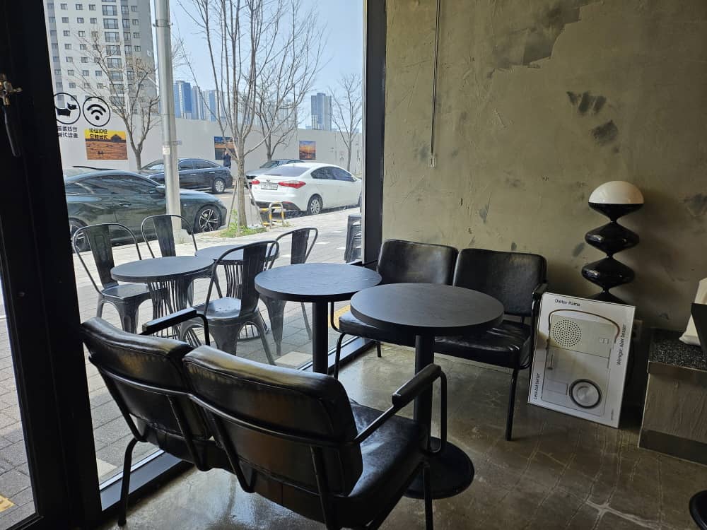 송도 솔트스테인