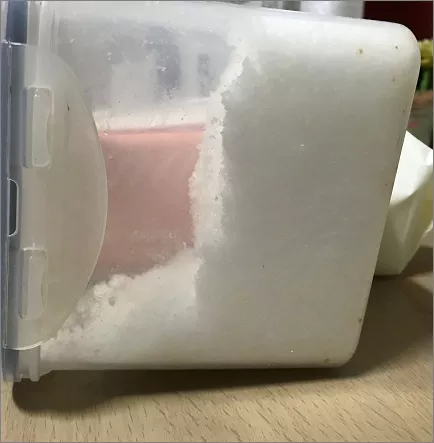 굳어버린 소금 덩어리