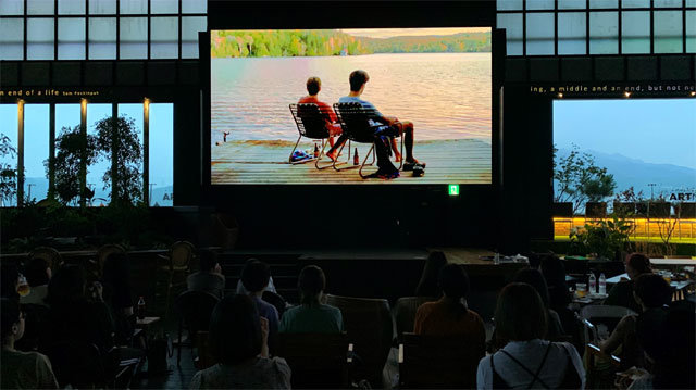 아트나인 시네마 테라스