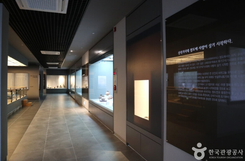 청도 가볼만한곳 베스트 10