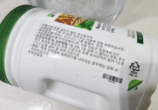 상세 설명 사진