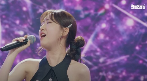 그녀의 연인에게 전유진 노래듣기 가사