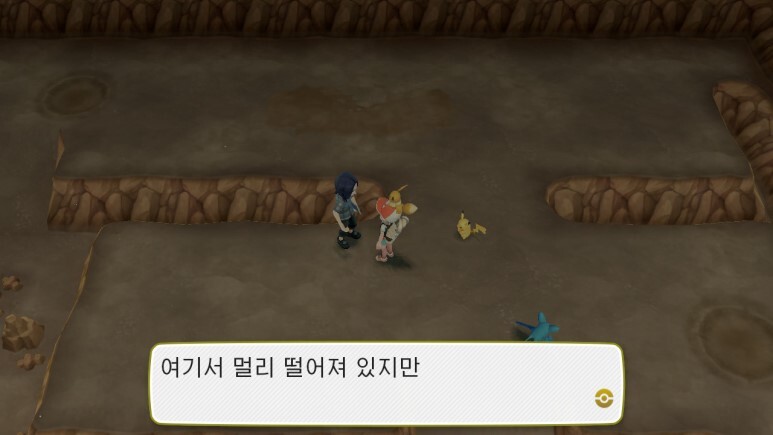 레츠고 피카츄/이브이