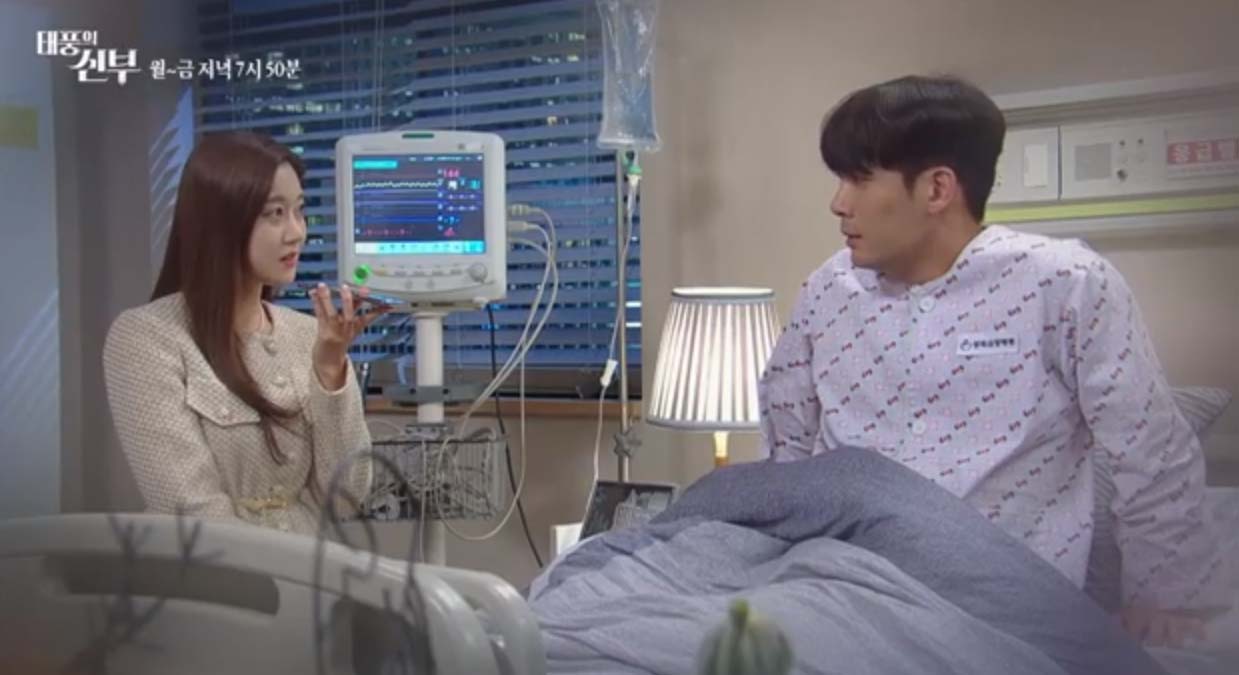 태풍의 신부 61회