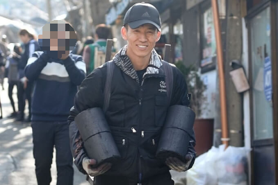 션-연탄-배달