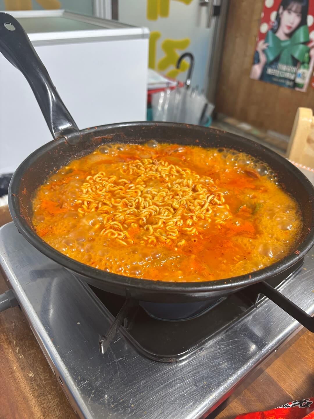 김네집 부대찌개