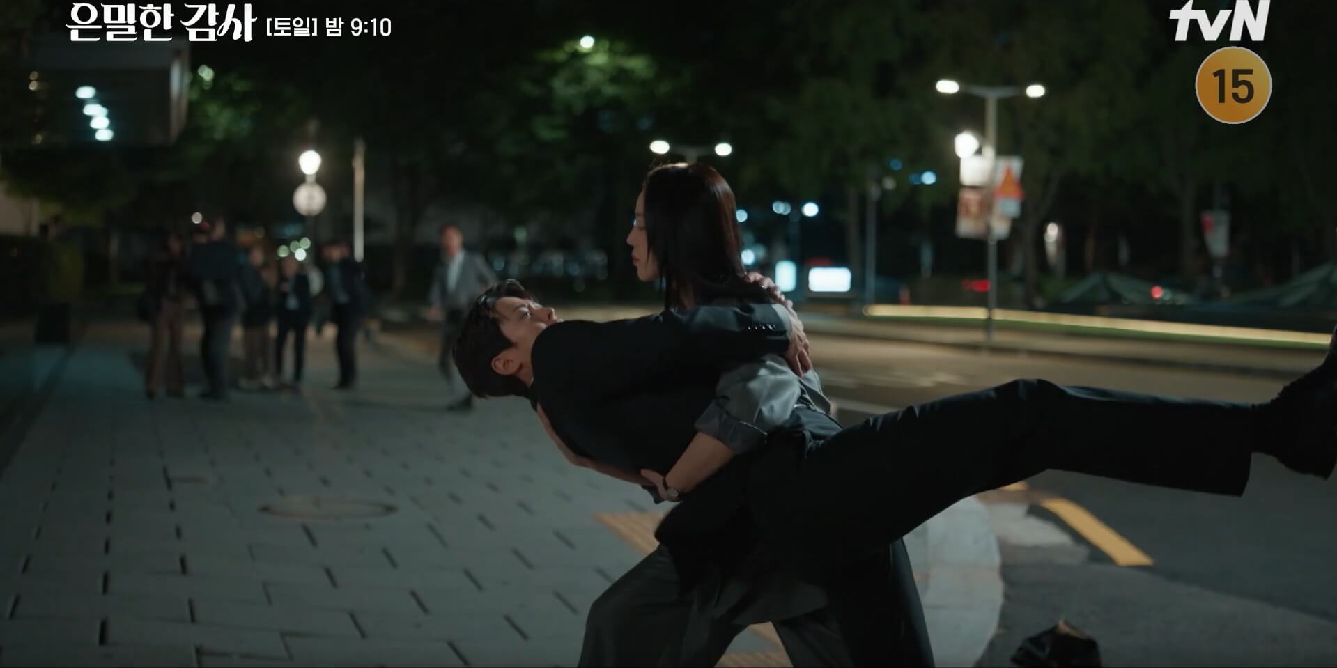 [tvN 드라마] 은밀한 감사 17