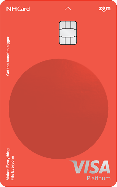 NH농협카드 zgm 할인카드