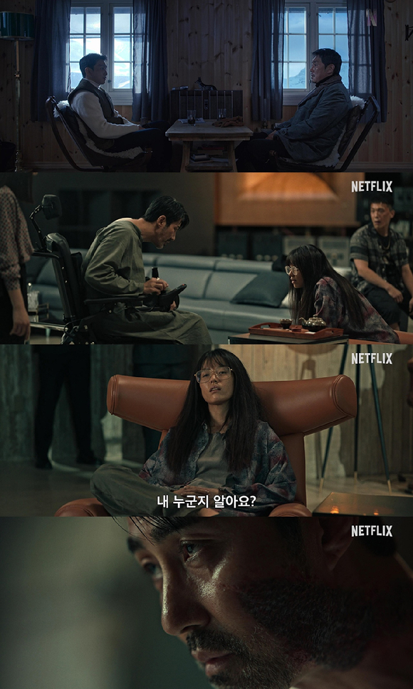 &#39;독전2&#39; 예고편이 공개됐다. [사진=넷플릭스]
