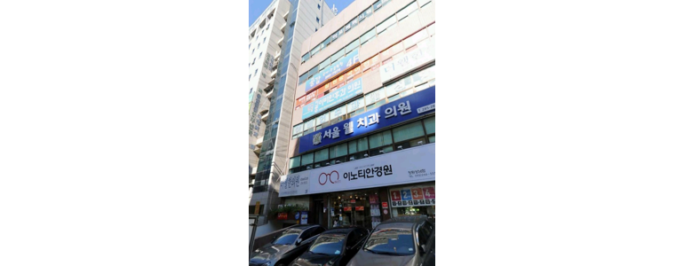 창원 성산구 이비인후과