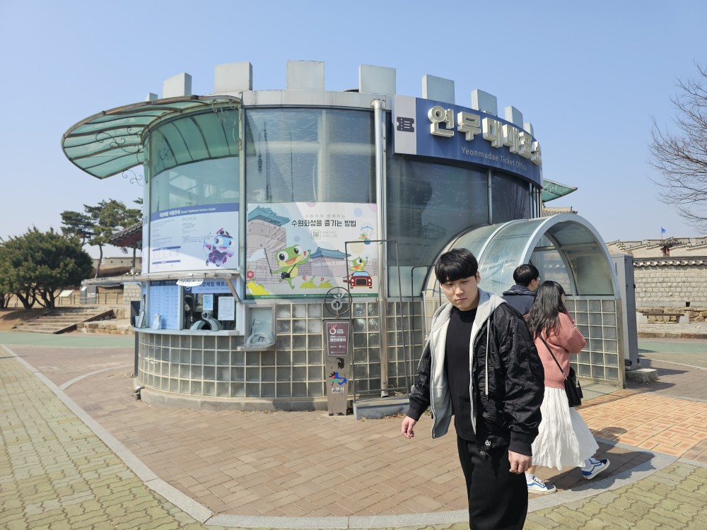 [25.3월] 수원화성 : 화성행궁 관광열차&amp;#44; [화성어차]