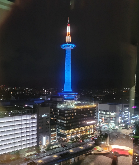 Porta skydining에서 밥먹으면서 바라본 교토 야경