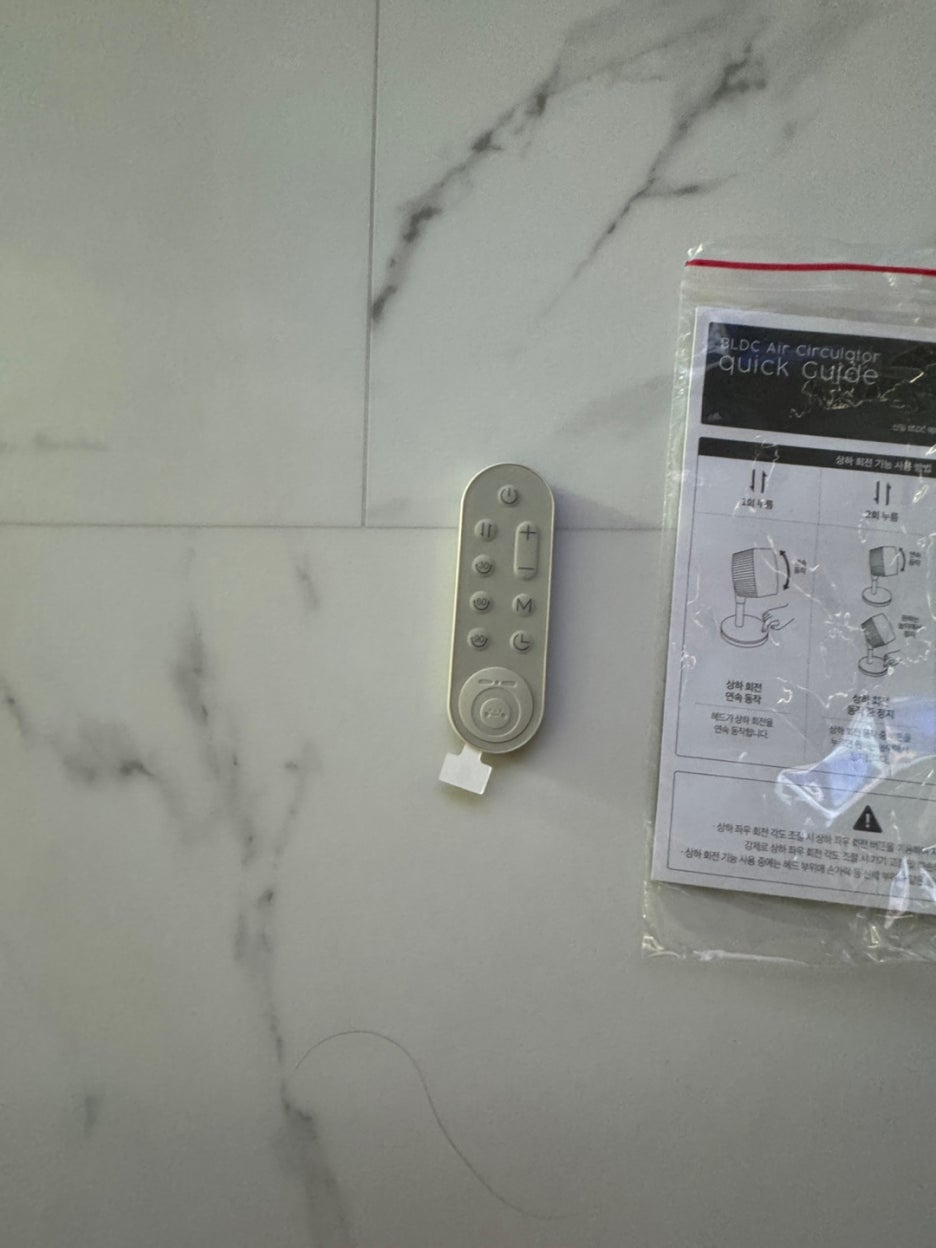 신일 에어 서큘레이터 리모콘