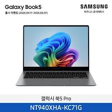 삼성·LG의 AI PC 도전과 반격