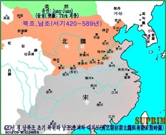 중국 역사 연대표 하나라 청나라 중국 역사_10