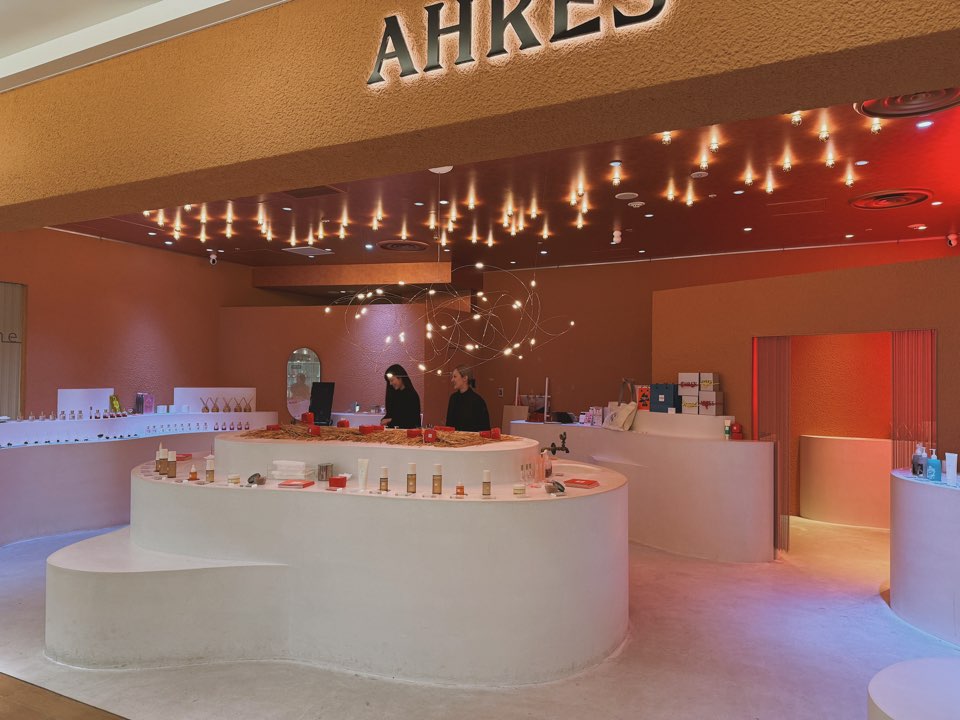 나고야 쇼핑센터