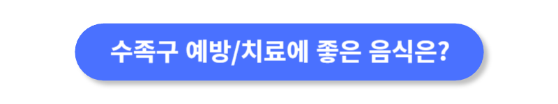 버튼