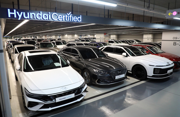 현대자동차 인증중고차