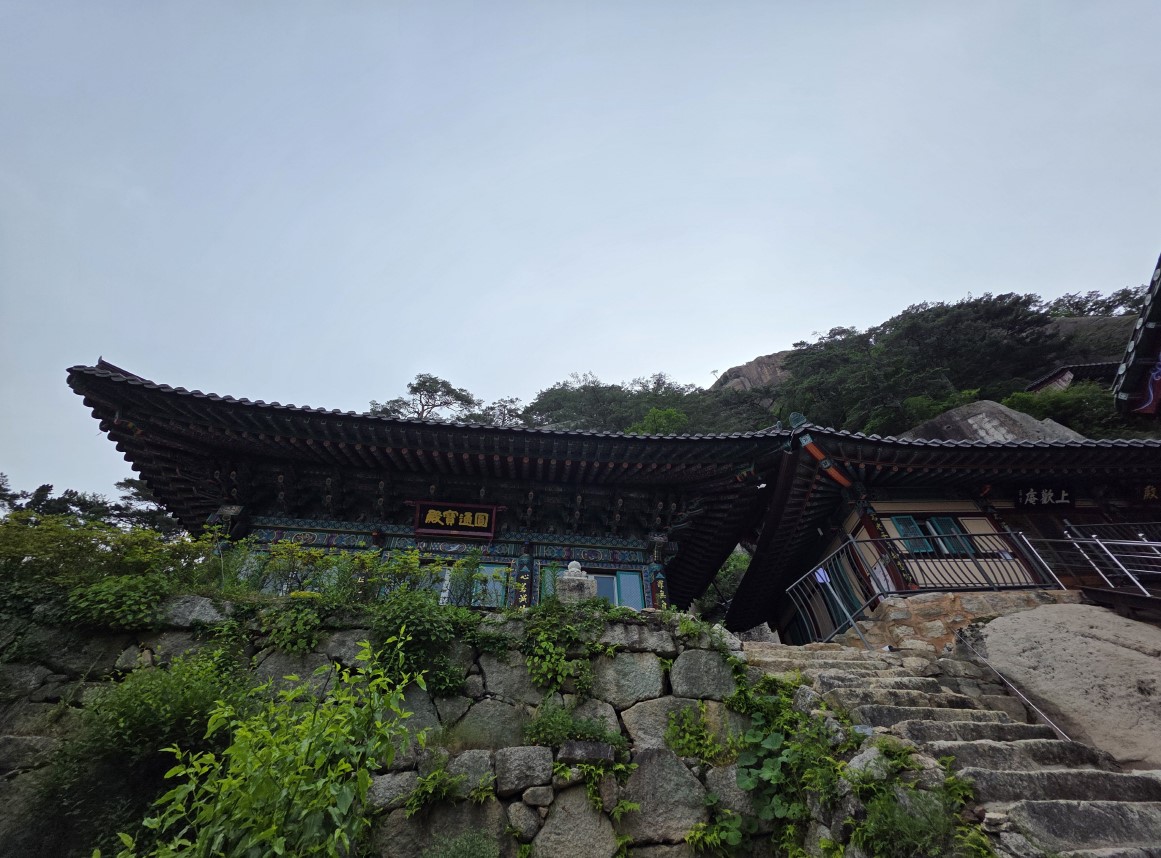 법주사부터 천왕봉까지