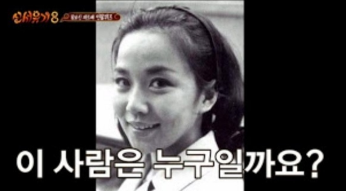 사미자 리즈