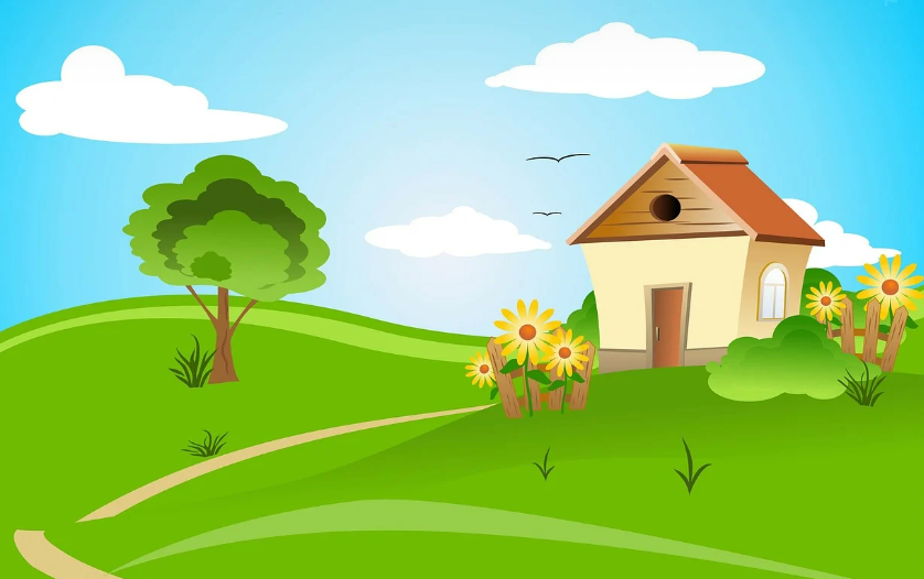 신생아 특례대출