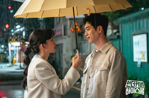 언더커버 하이스쿨 ott