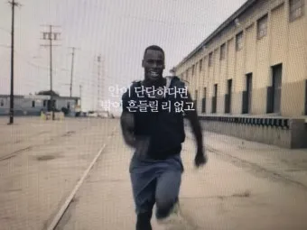 렛츠기릿 Let_s get it 뜻과 원어민 영어 표현 슬랭 안내집_12