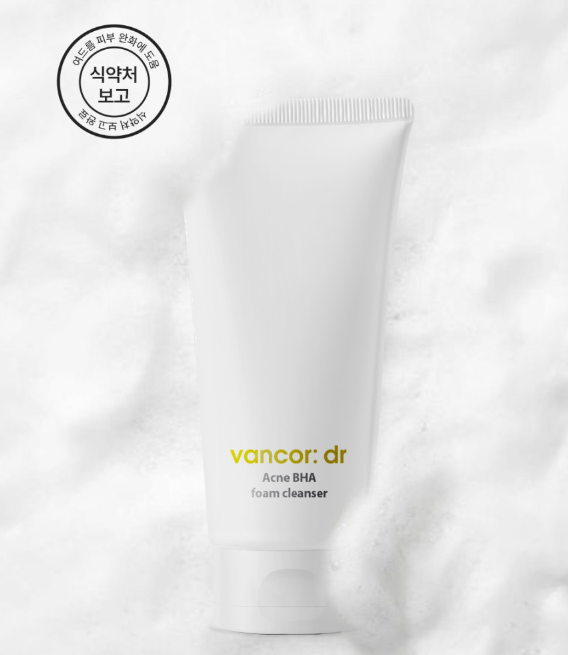 반코르 닥터 아크네 바하 폼클렌저 내돈내산 후기