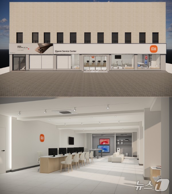 서울 용산에서 오는 10월 문을 여는 샤오미 ESC 센터